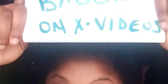 verification video