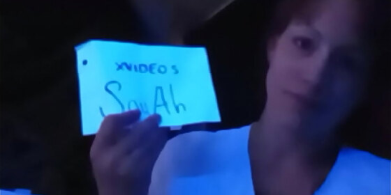 verification video