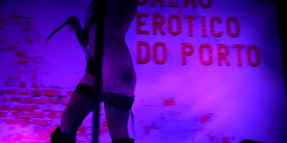 eros porto 2020