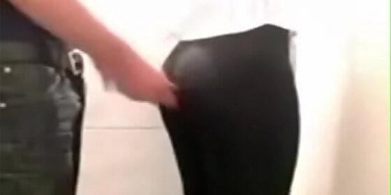 big ass secretary