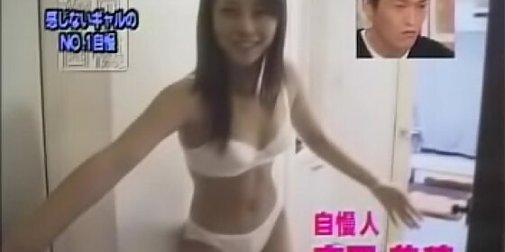 asian in panties