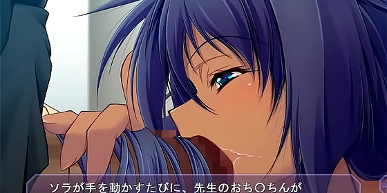 sora the first naughty hair job