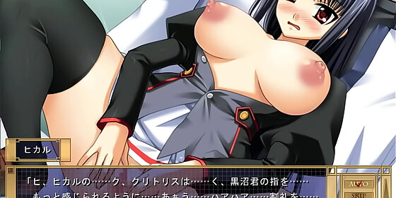hikaru health room 1