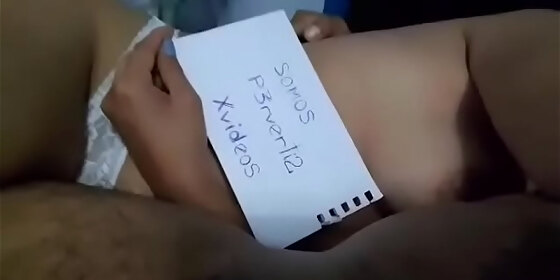 verification video