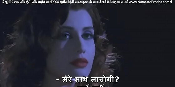 hot babe meets stranger at party who fucks her creamy ass in toilet with hindi subtitles by namaste erotica dot com