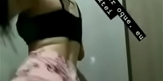 nalgona