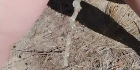 step mom piss 69