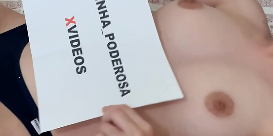 verification video young girl debuting in amateur porn