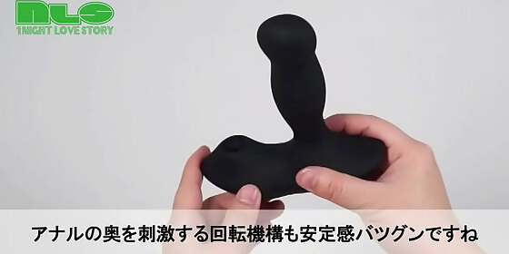 adult goods nls nexus revo air introduction video