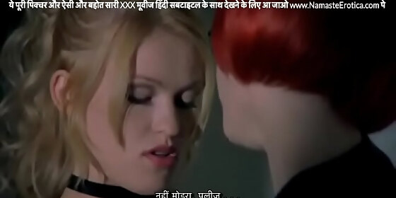 horny lesbian estate agent grabs hot blonde client babe s pussy at her office with hindi subtitles by namaste erotica dot com
