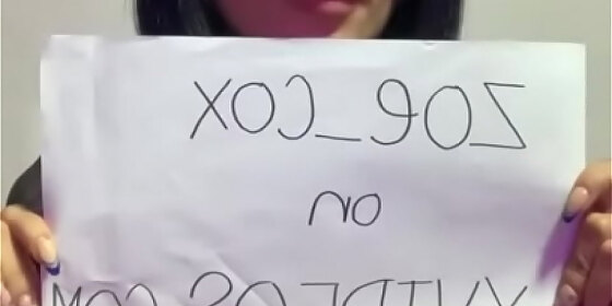 verification video