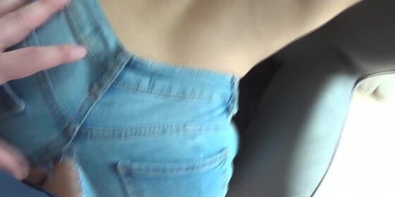 teen in ripped jeans fuck from behind with cumshot at the end