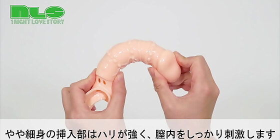 adult goods nls mouth dildo mouse dick introduction video