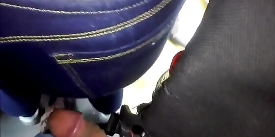 get that ass up