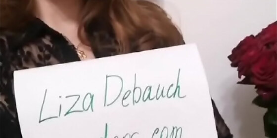 verification video
