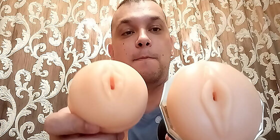masturbator paw machine part 22