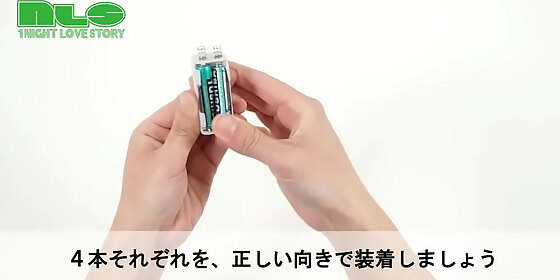 adult goods nls zeno head turbo introduction video
