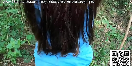 thai in the forest