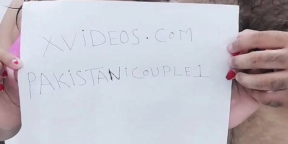 verification video of pakistanicouple1