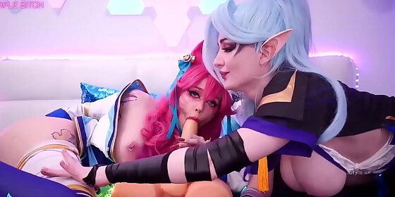 ahri and vayne with fake male body and huge toys