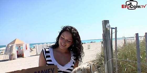 british brunette small tits young woman picked up on street for porn