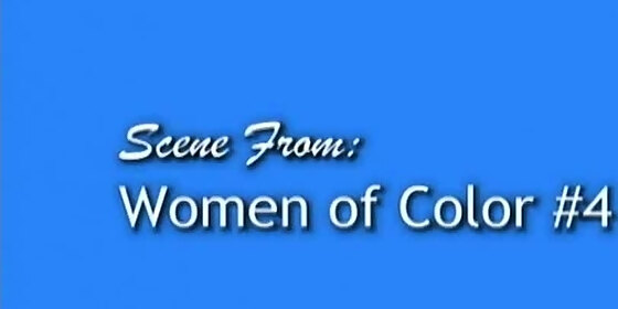 rio mariah women of color 4
