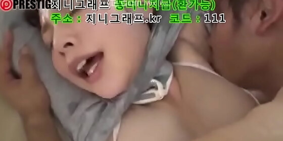 who is she what is the code