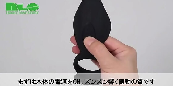 adult goods nls scroeater introduction video
