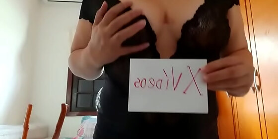 verification video