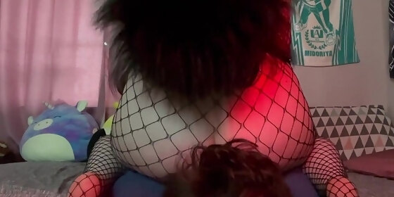 dommy alt skunk mommy teaser