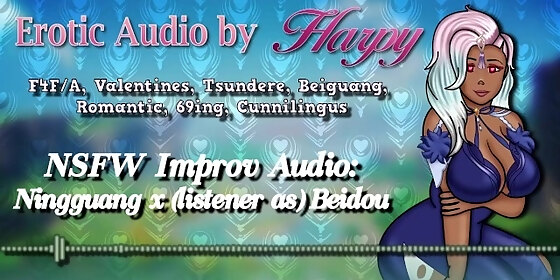 ningguang gives a valentines gift to listener as beidou erotic audio