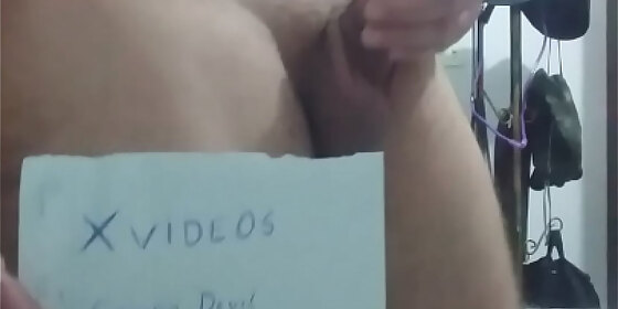 verification video