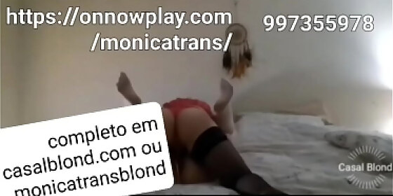 be vip and watch full