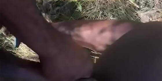 bush fuck