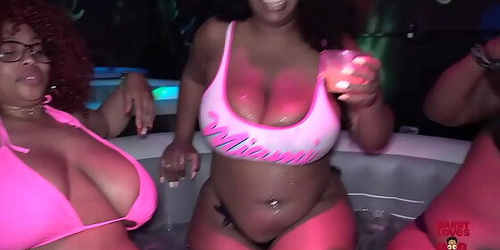 shake dem thangs busty anthem