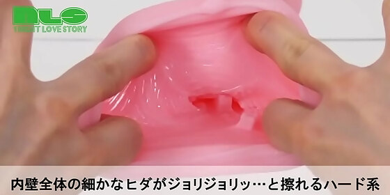 adult goods nls flick vaginalne introduction video