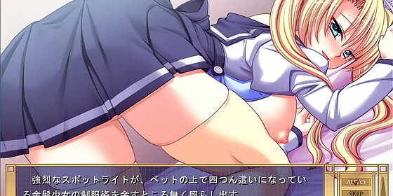 seira av end