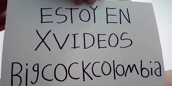verification video