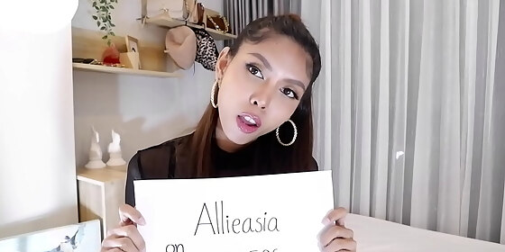 verification video
