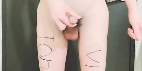masturbation verification video