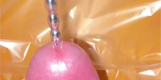low frequency masturbation