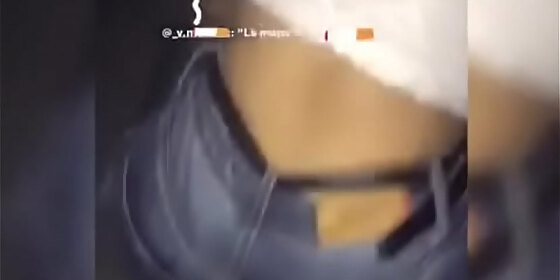 dominican shake ass