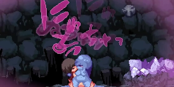 supa monsters n girls sex gallery no commentary 1 5