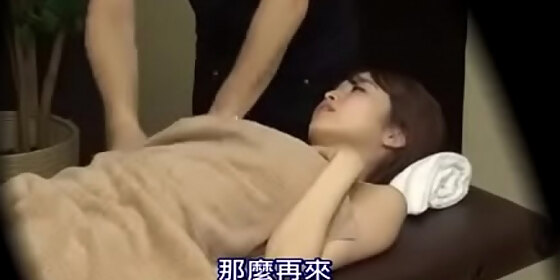 japanese massage is crazy hectic