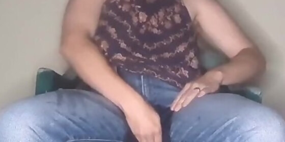 soaking my jeans in a lawn chair