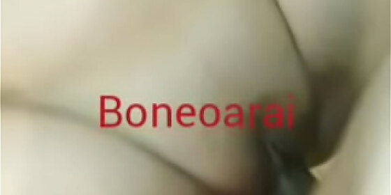 bohsia sabah berahi 2