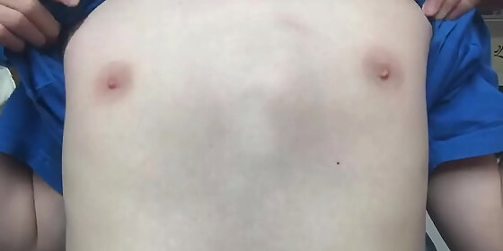 touch chest