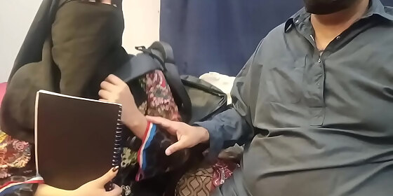 desi student girl in hijaab fucked by tution teacher