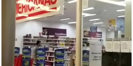 manager was watching porn and forgot the bluetooth on