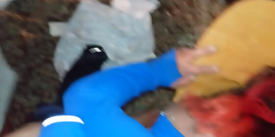 dont even know her name